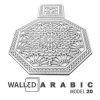 Panou decorativ 3D perete ARABIC 2