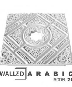 Panou decorativ 3D perete ARABIC 3