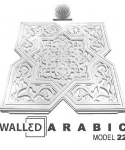 Panou decorativ 3D perete ARABIC 4